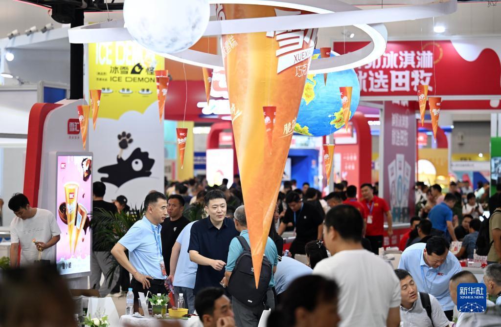 姚记捕鱼兑换码